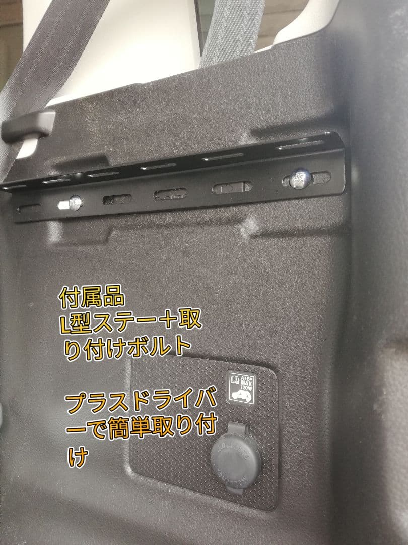 新型ハスラー ラゲッジボード ブラウン色　板厚25ミリ　他色あり