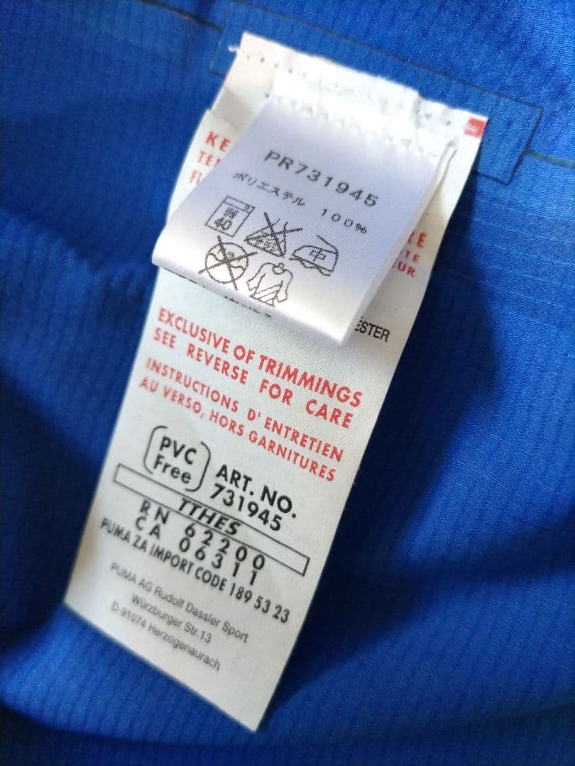 イタリア　ピルロ　ユニフォーム　代表　LLサイズ　オーセンティック　2006