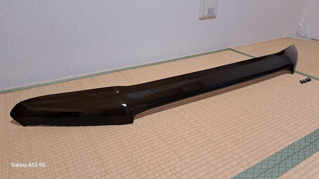 【かじまる】
