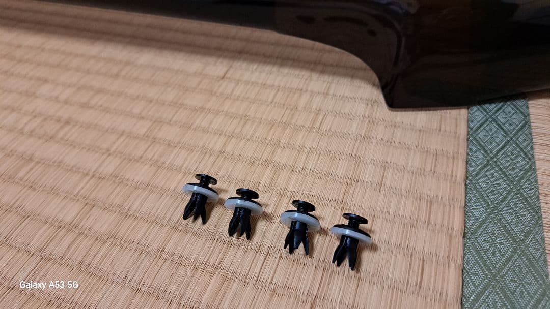 【かじまる】