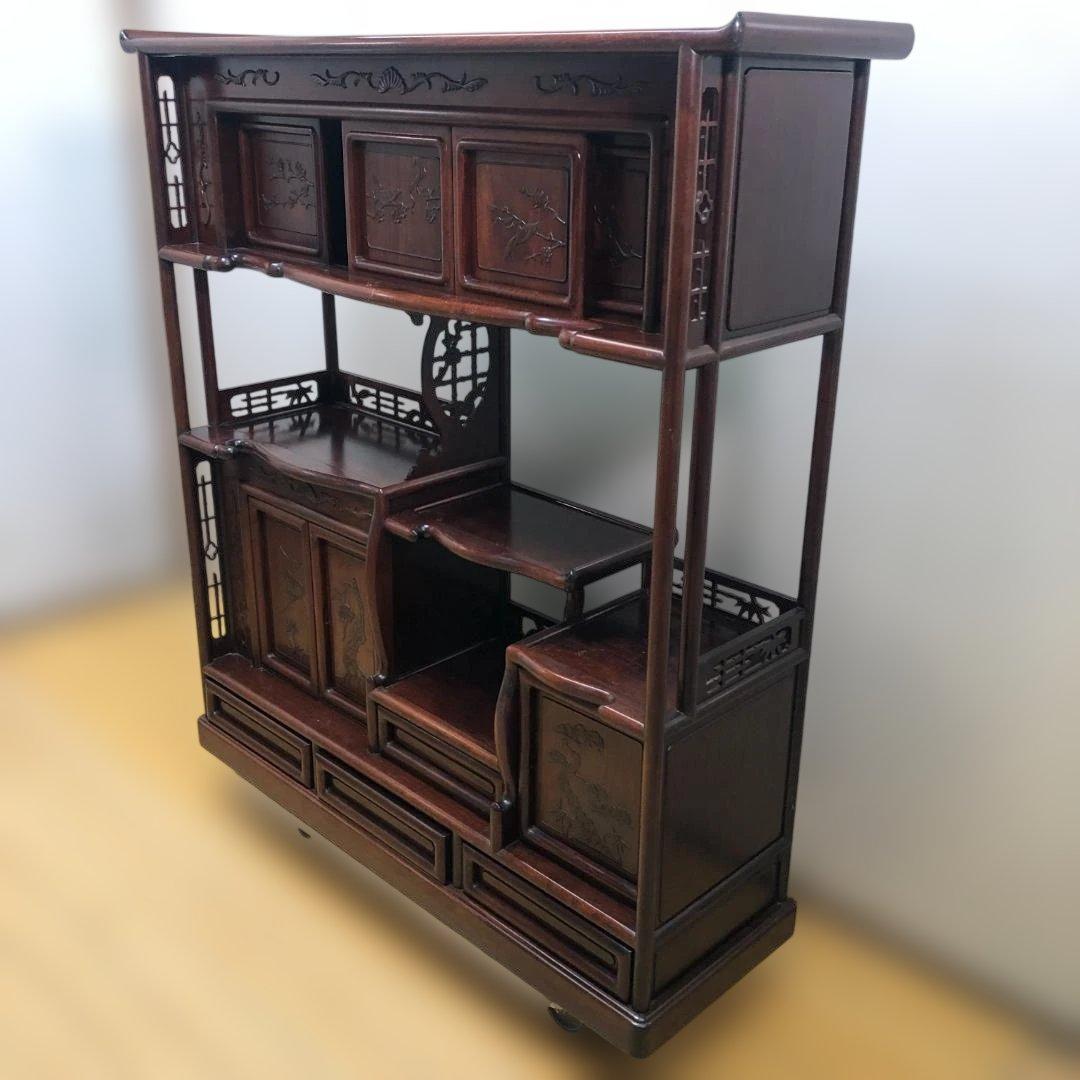 中国家具 唐木 飾り棚 茶棚 木製 彫刻 透かし彫り 収納棚 260126-3