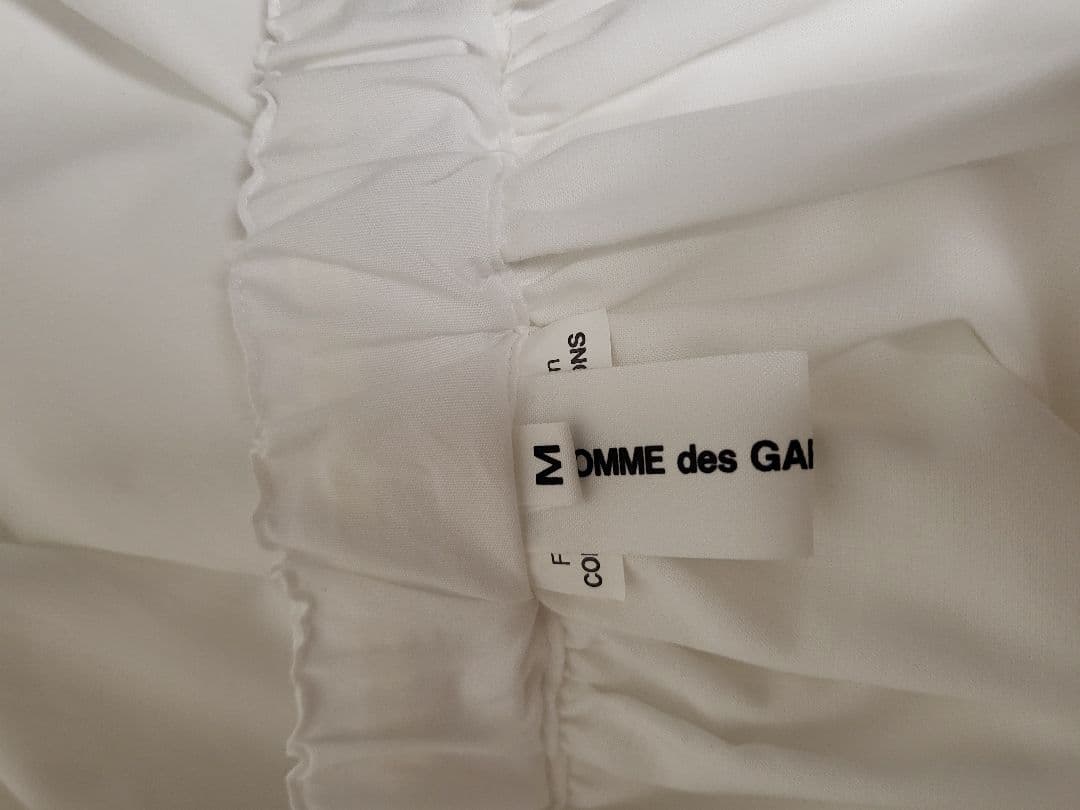 美品COMME des GARCONS GIRL綿スカート