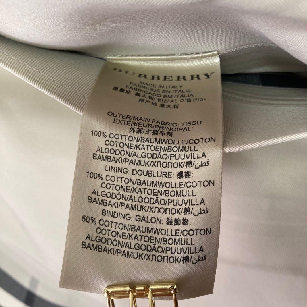 《良品》 BURBERRY ステンカラーコート ベージュ 52 シンプル