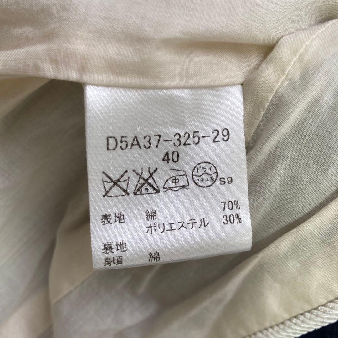 《良品》 BURBERRY ステンカラーコート ベージュ 52 シンプル