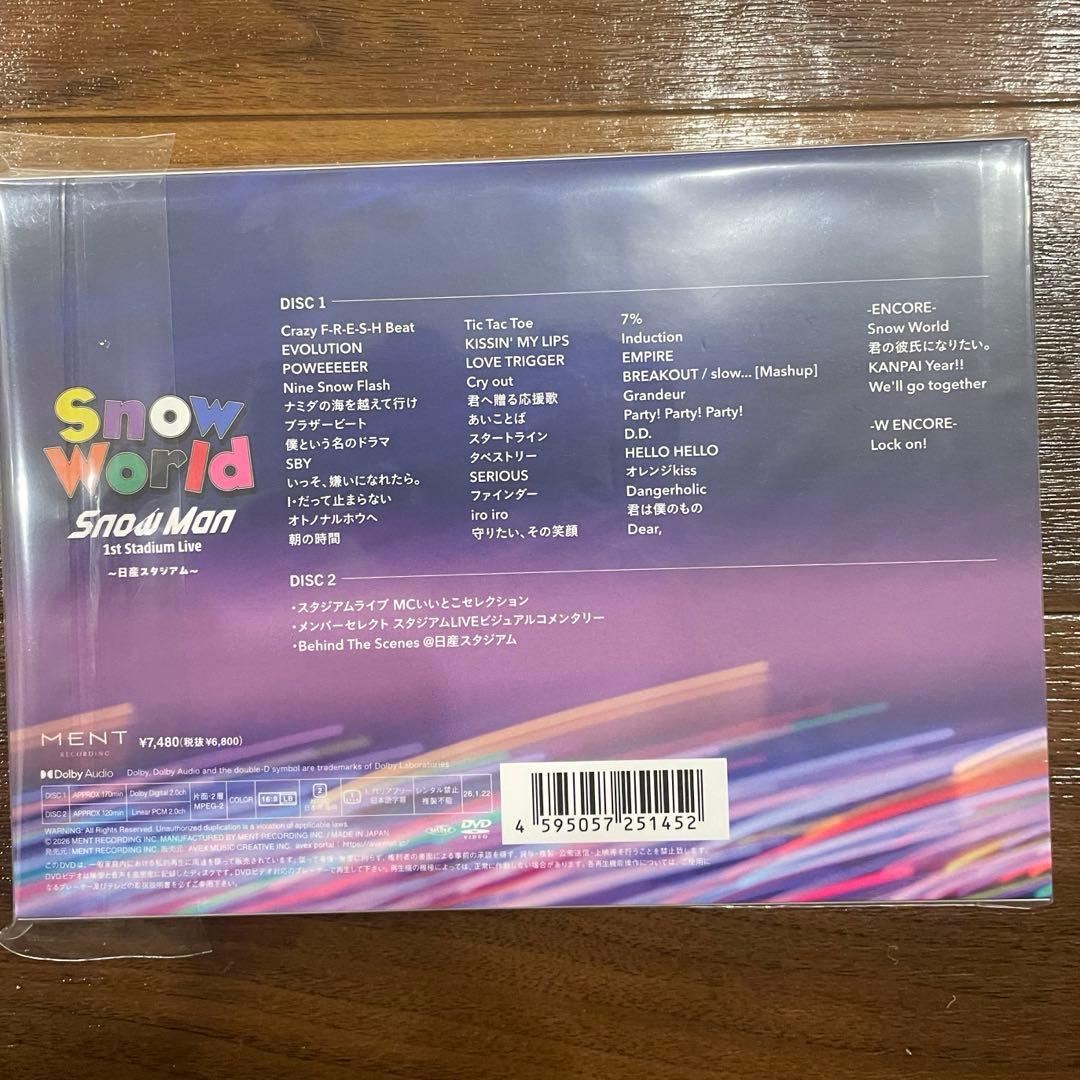 ミュージック World  Man 1st Stadium Live DVD