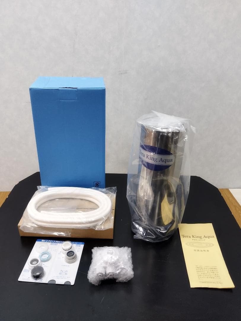 Y♦1175 ライフエレメント 浄水器 Tera King Aqua 未使用品！