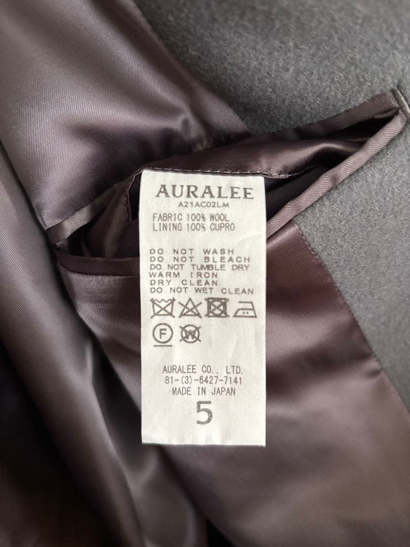 【たー】AURALEE グレー ステンカラーコート