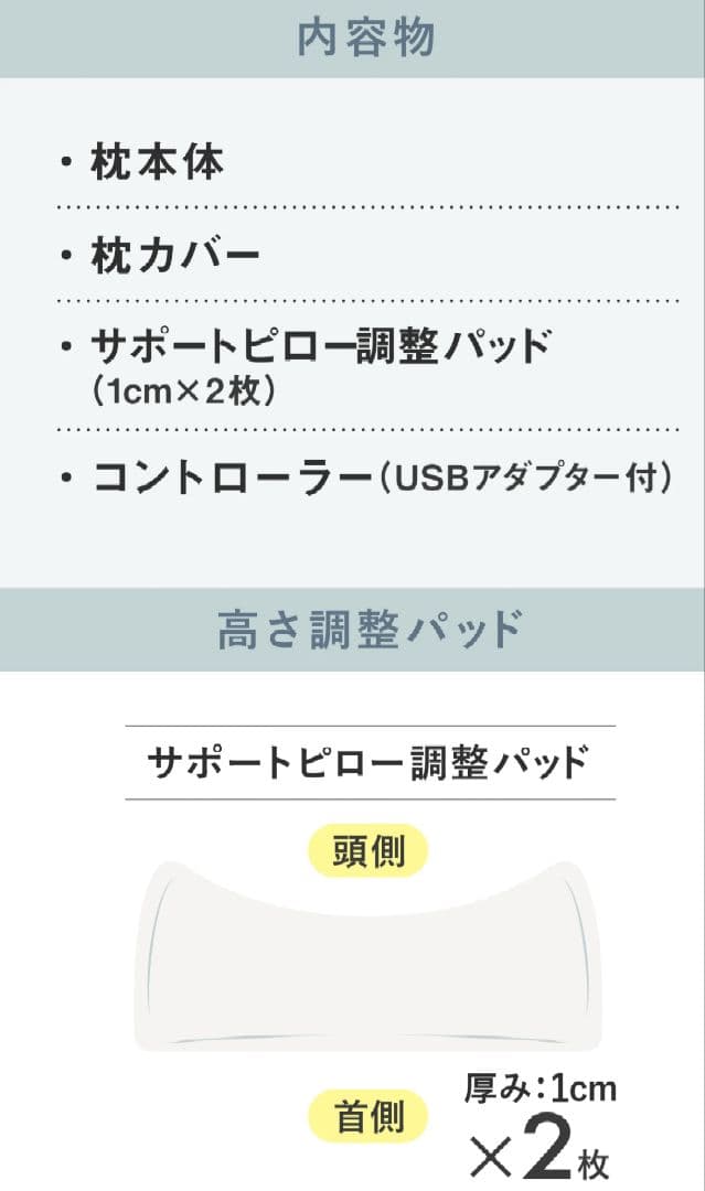 CALQS サバキュー首と肩がホッとする枕PLUS グレー