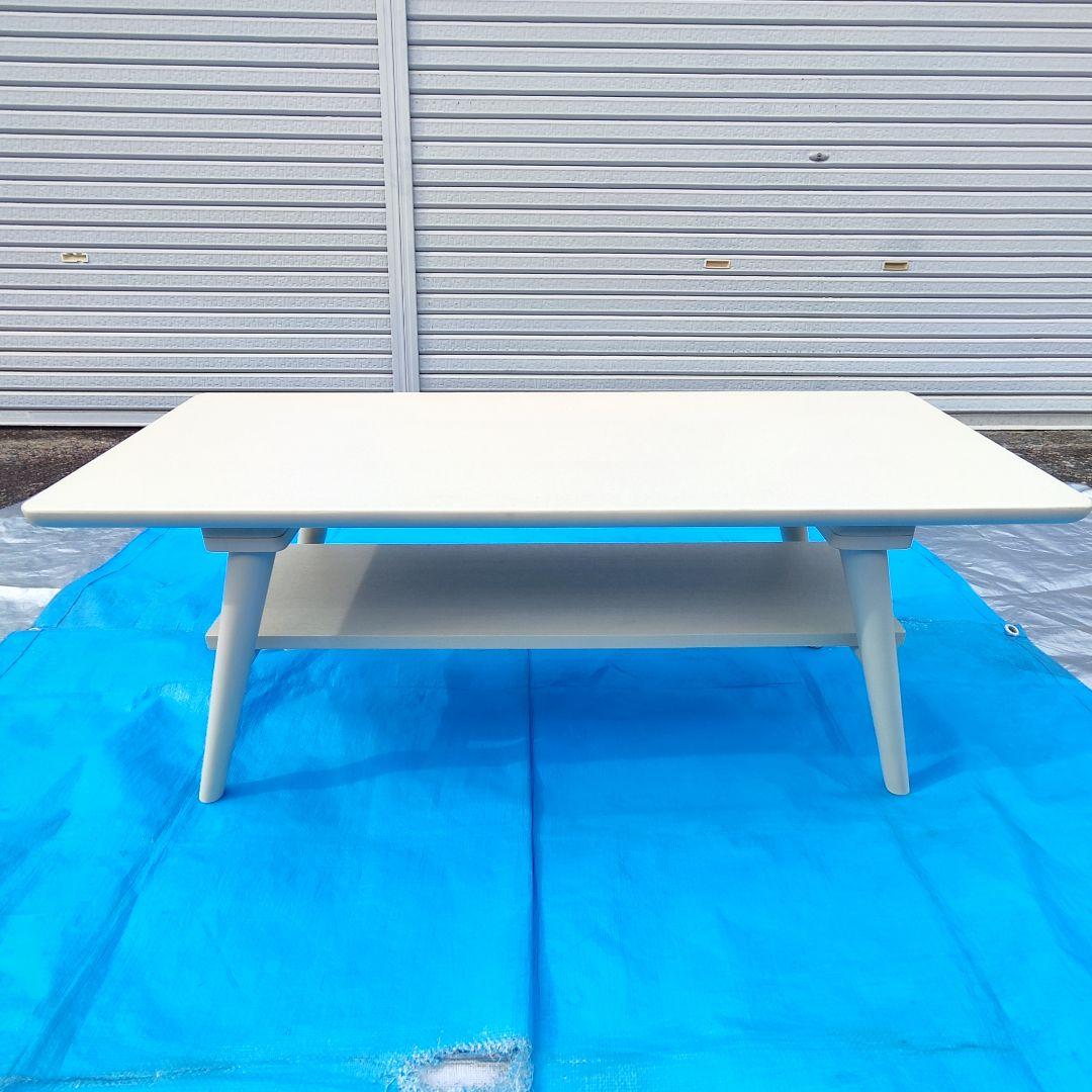 ニトリ 幅100cm センターテーブル セーブル3 新生活 ほぼ新品 展示品