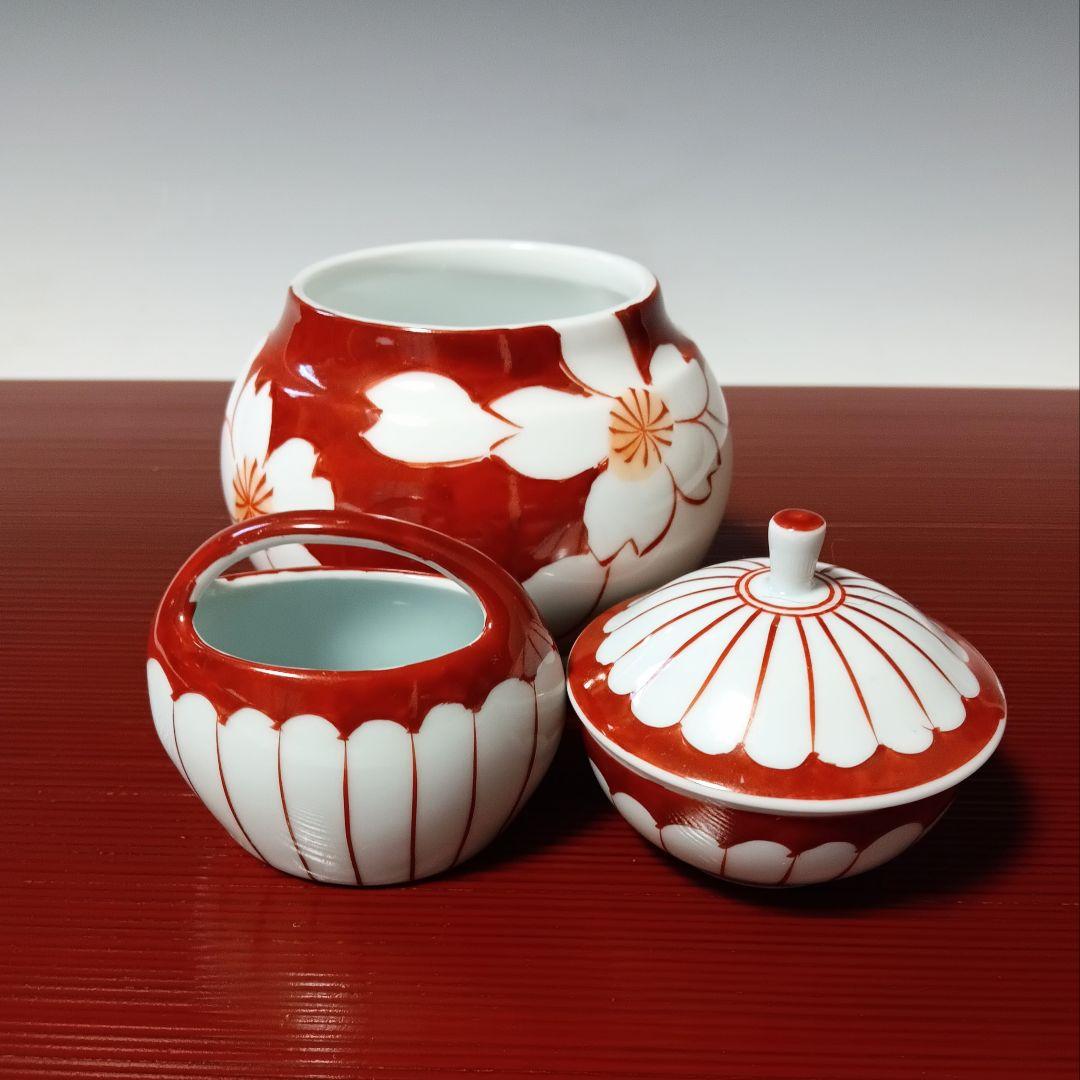 ☆85 【くろまめ天使様ご依頼品】有田焼