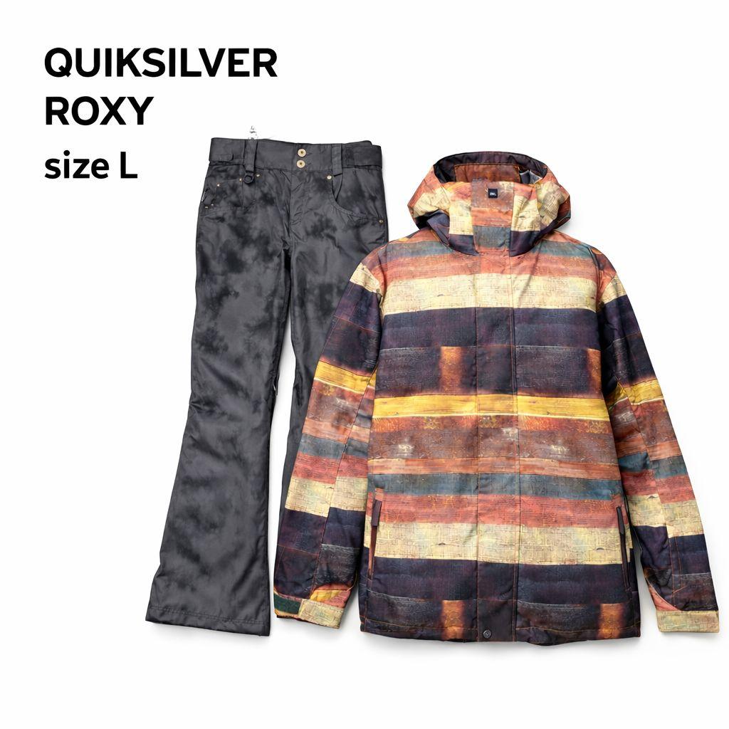 ロキシー ✨️クイックシルバー スノボウェア 上下セット L レディース 10K