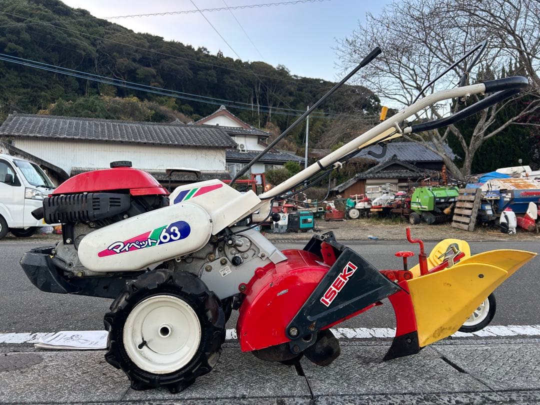 宮崎　イセキ　管理機 KCR63 5.3馬力 正逆転　耕運機 培土器　動画あり