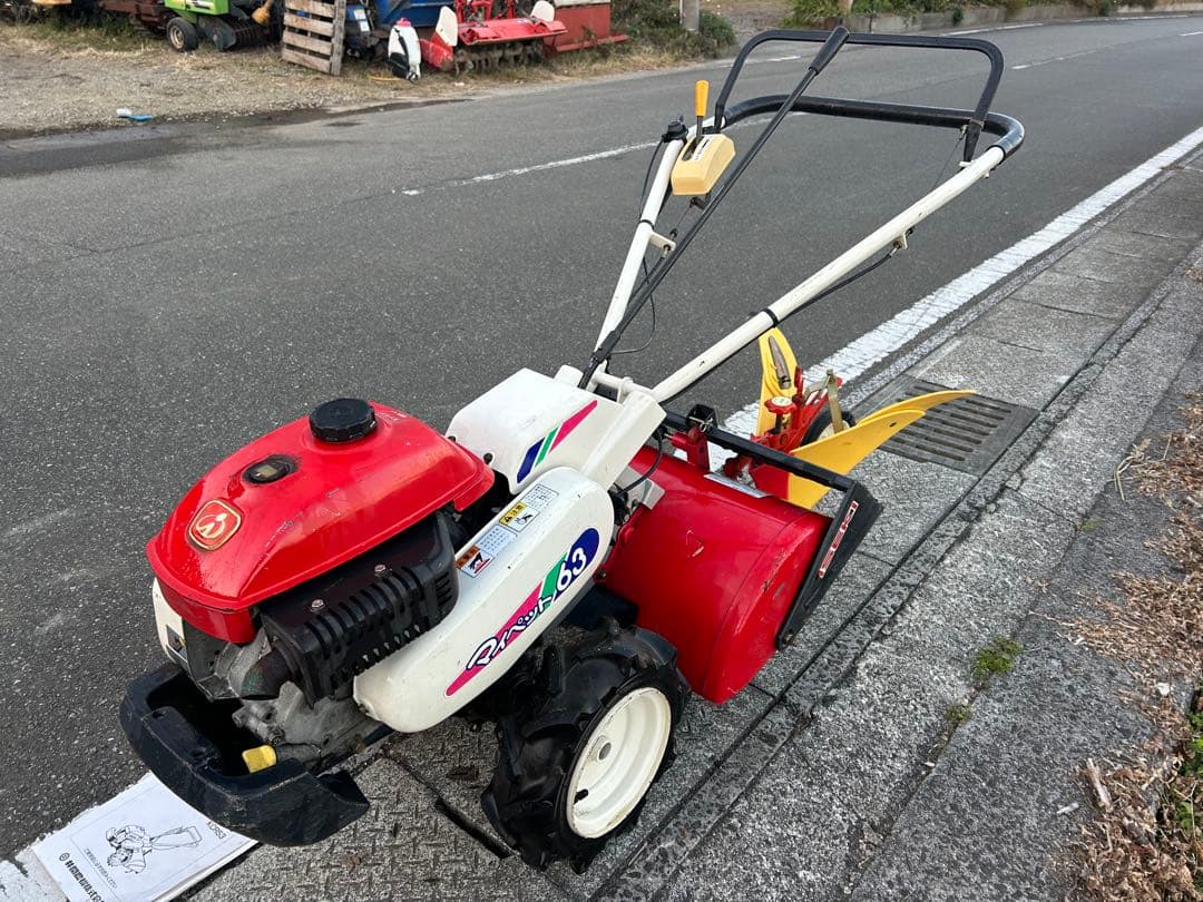 宮崎　イセキ　管理機 KCR63 5.3馬力 正逆転　耕運機 培土器　動画あり