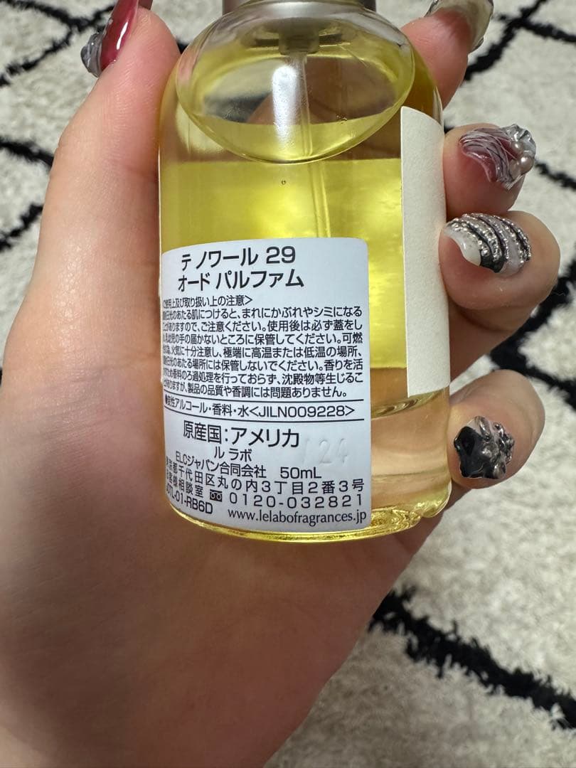 agete@購入前に発送日ご確認ください様　LE LABO THE NOIR29