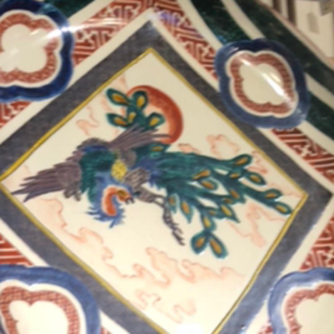 古九谷　鳳凰紋大皿　深鉢