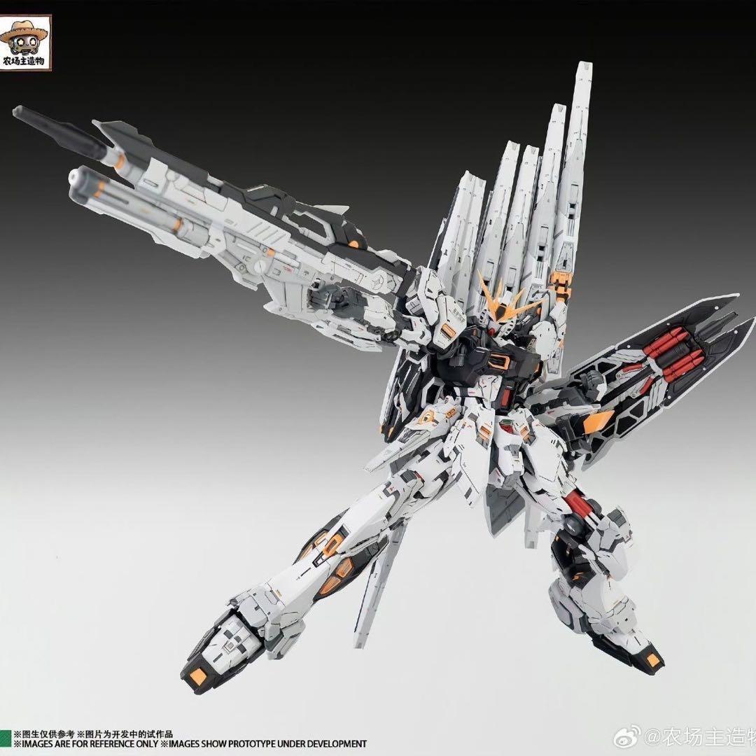 MGRX-93 νガンダムダブルフィンファンネル　海外製