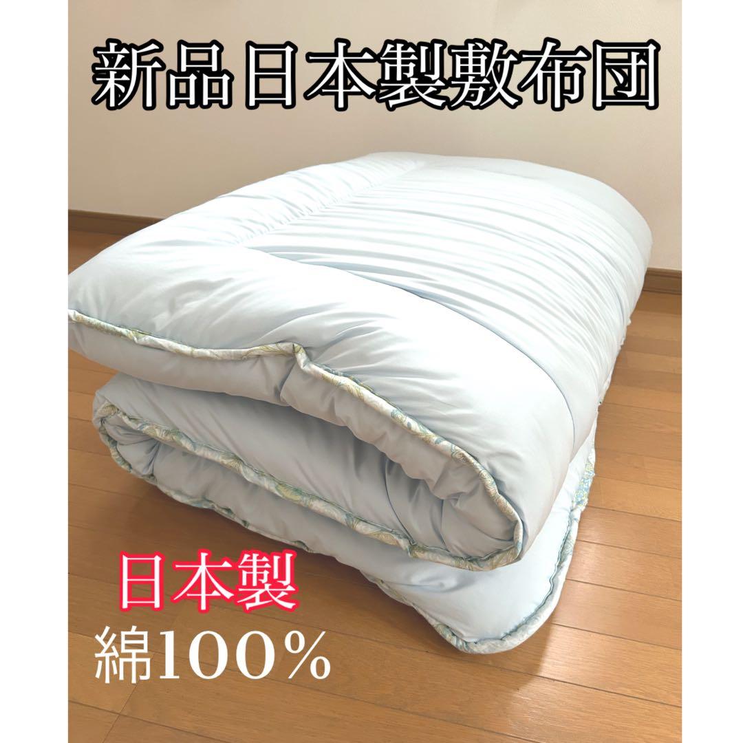 あんず　　シングル2枚　ブルー