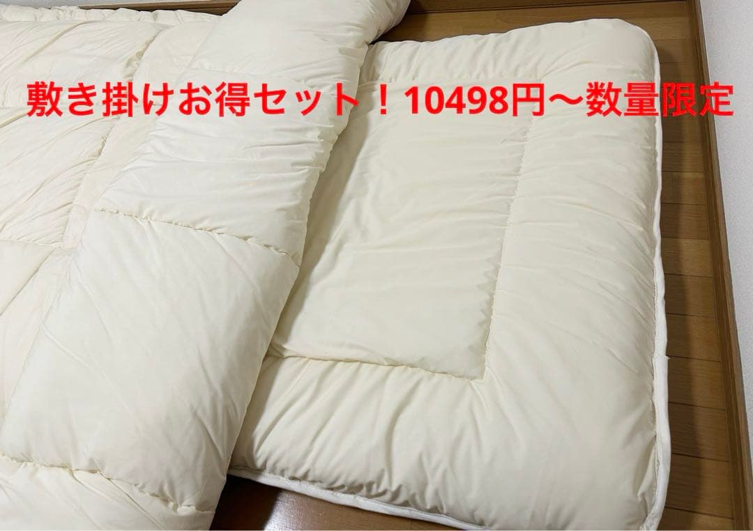 あんず　　シングル2枚　ブルー