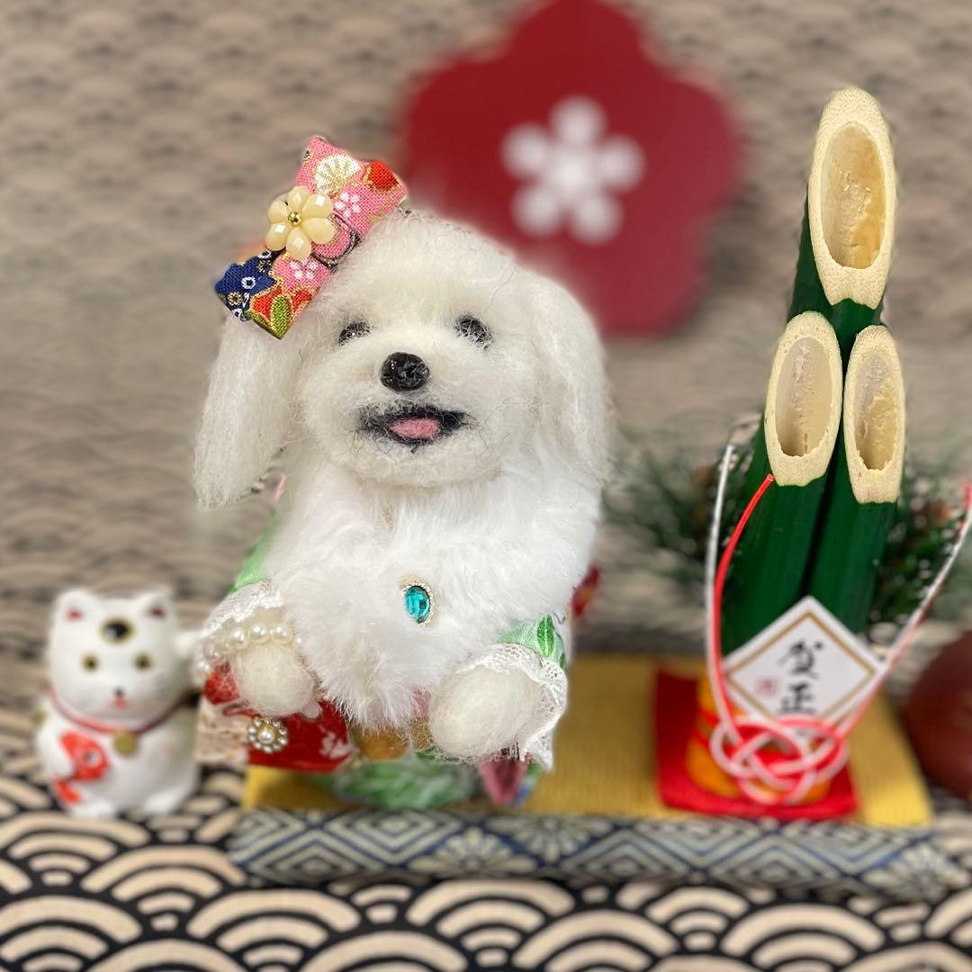 お見本です 振袖 トイプードル ヨーキー シーズー マルチーズ