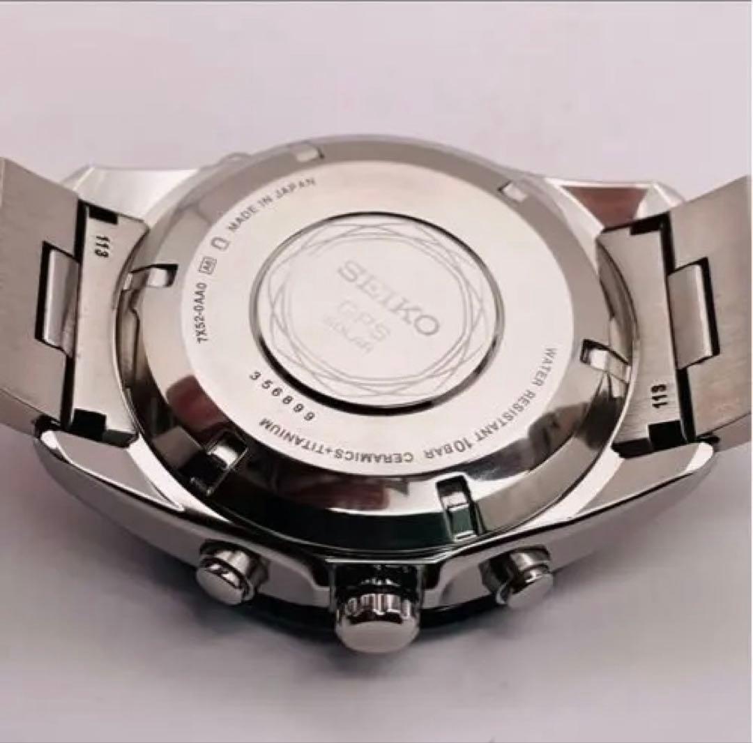 SEIKO ASTRON アストロン セイコー