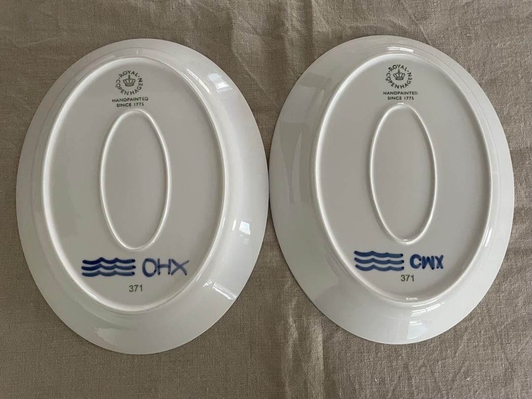 ロイヤルコペンハーゲン ブルーフルーテッド メガ オーバル 2枚