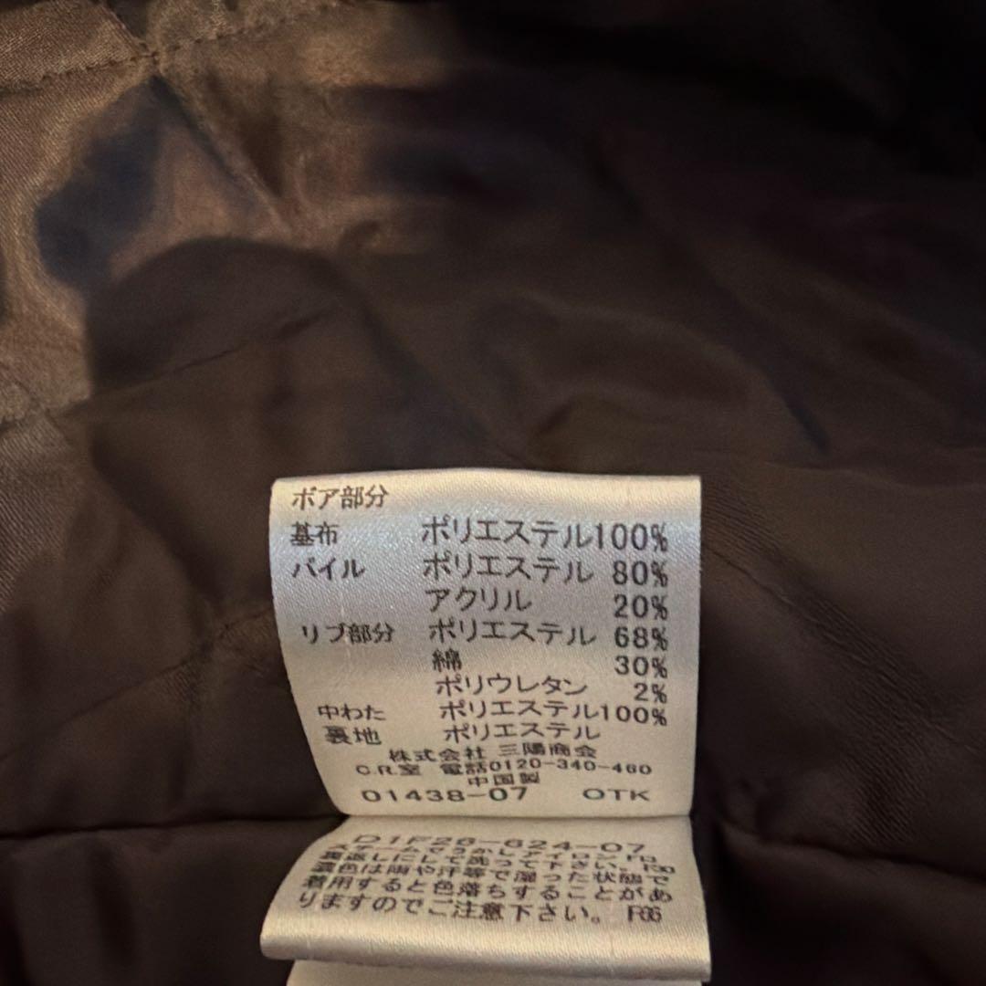 正規品BURBERRY BLACK LABEL チェックジャケットLサイズ