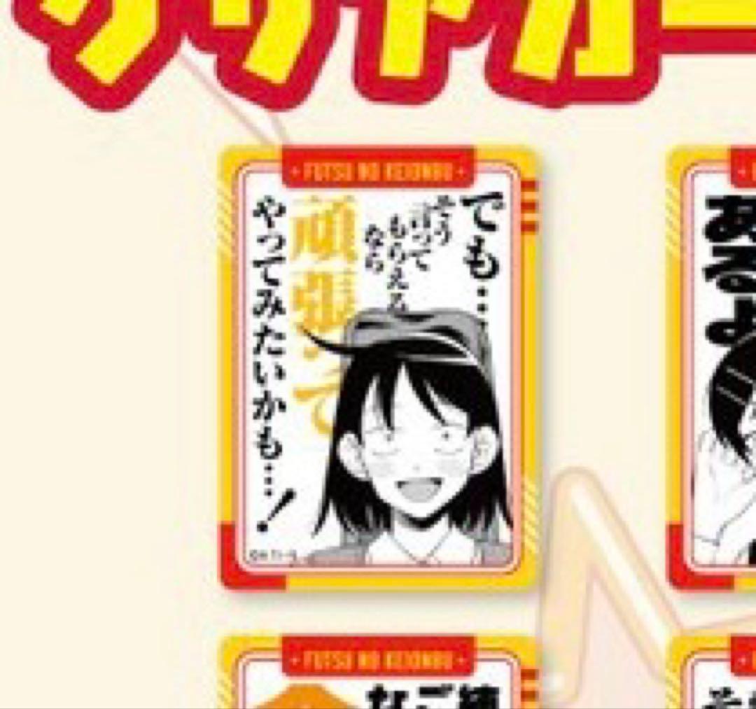 りぃん