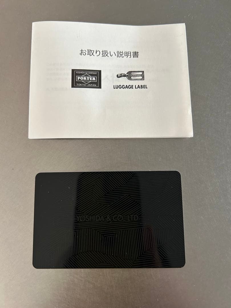 Summer 様 ポータークラシック Porter Classic ボディバッグ
