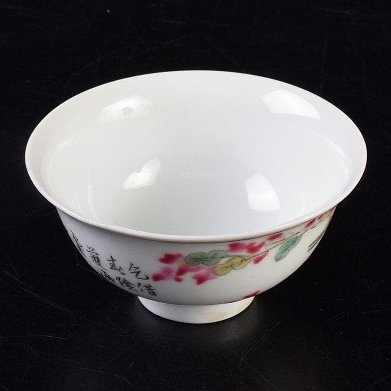 中国　粉彩漢詩花鳥文　煎茶碗　C　R8963