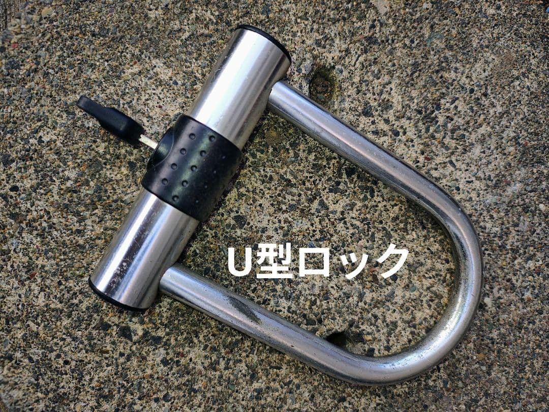 マウンテンバイク HUMMER
