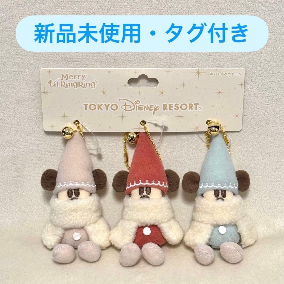 0時で出品終了！　クリスマス　リルリンリン　トート　ぬいぐるみチャーム
