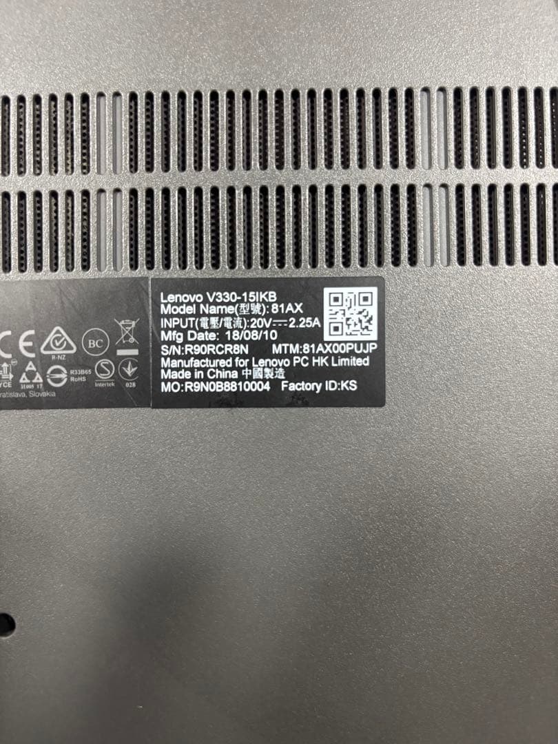 Lenovo ノートPC Intel i5 8GB