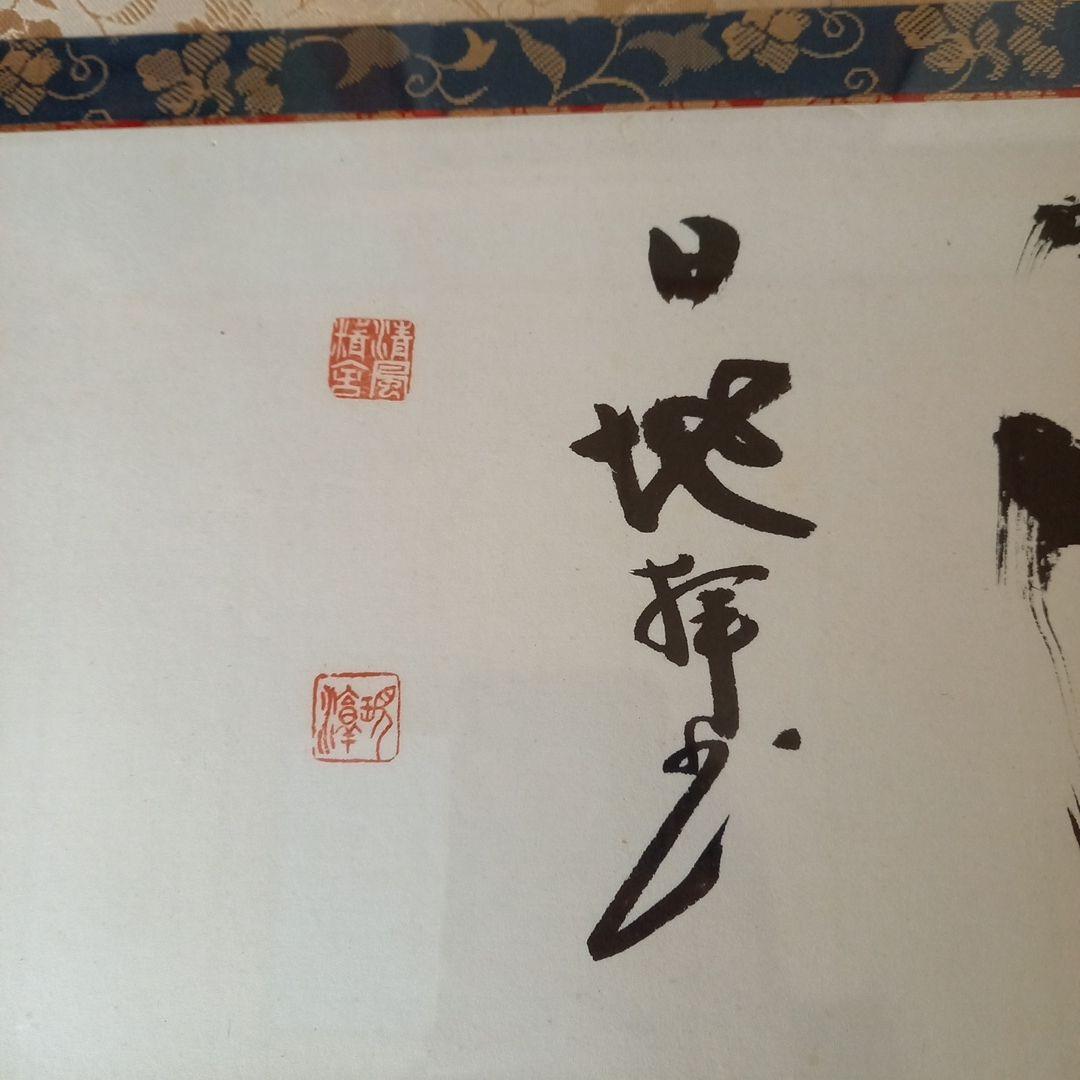 額