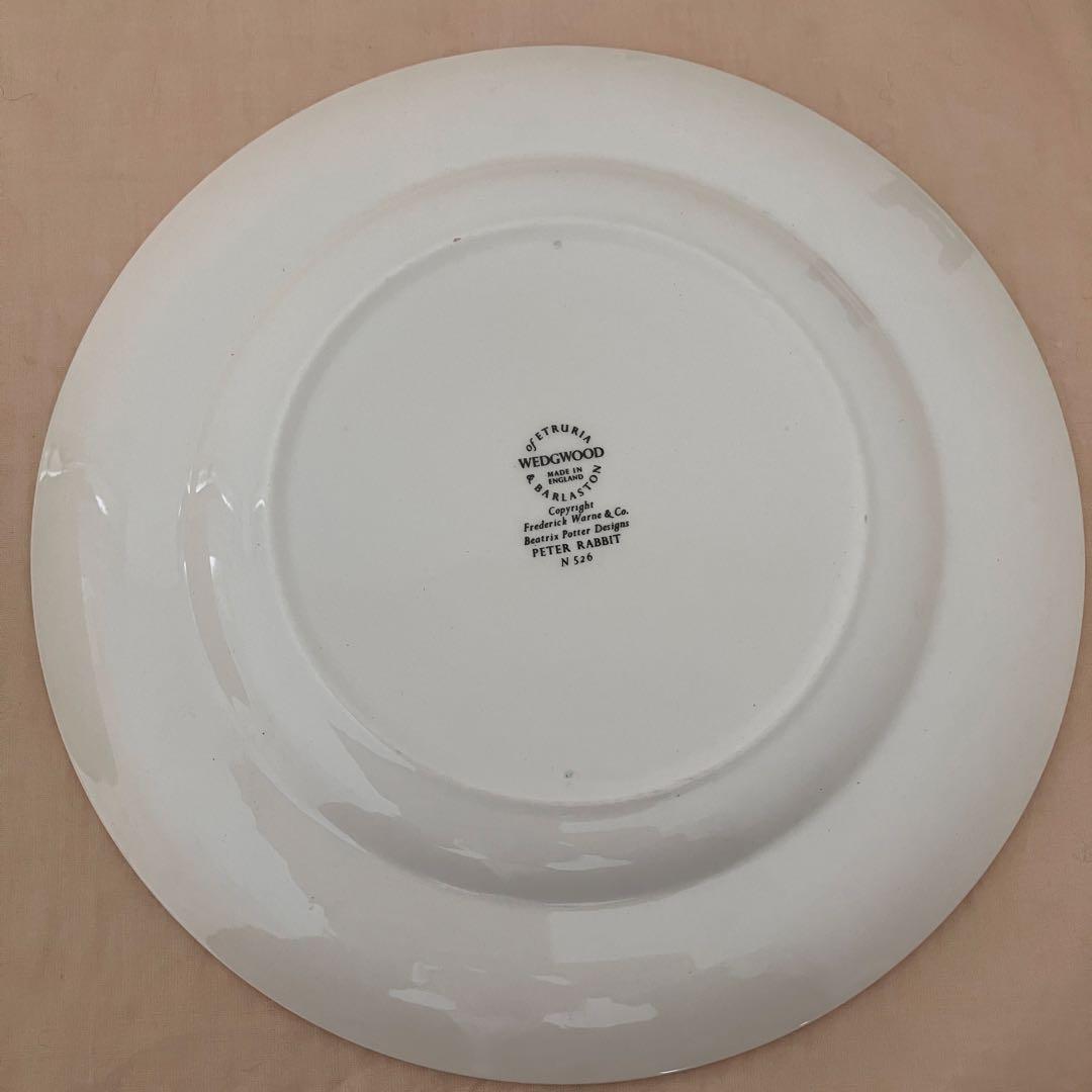 ウェッジウッド ピーターラビット　グリーンライン　イギリス　旧刻印