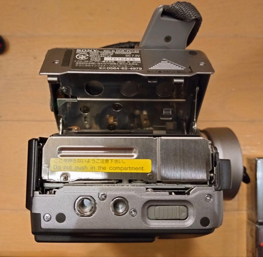 amei様 ソニー DCR-PC120 MiniDV デジタルビデオカメラ