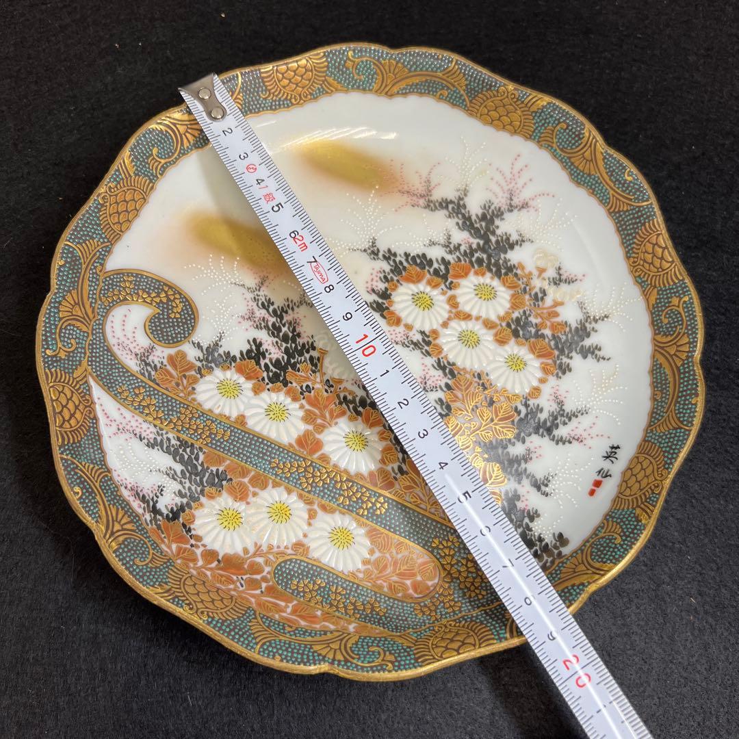 明治初期　九谷焼　極上青粒　10枚　木箱付　東Y7-1219☆1F