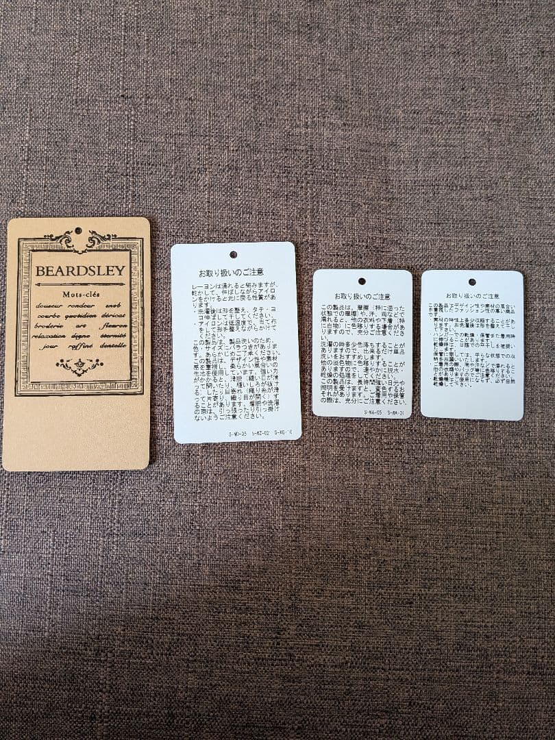 ビアズリー BEARDSLEY ドットギャザーワンピース　ロング