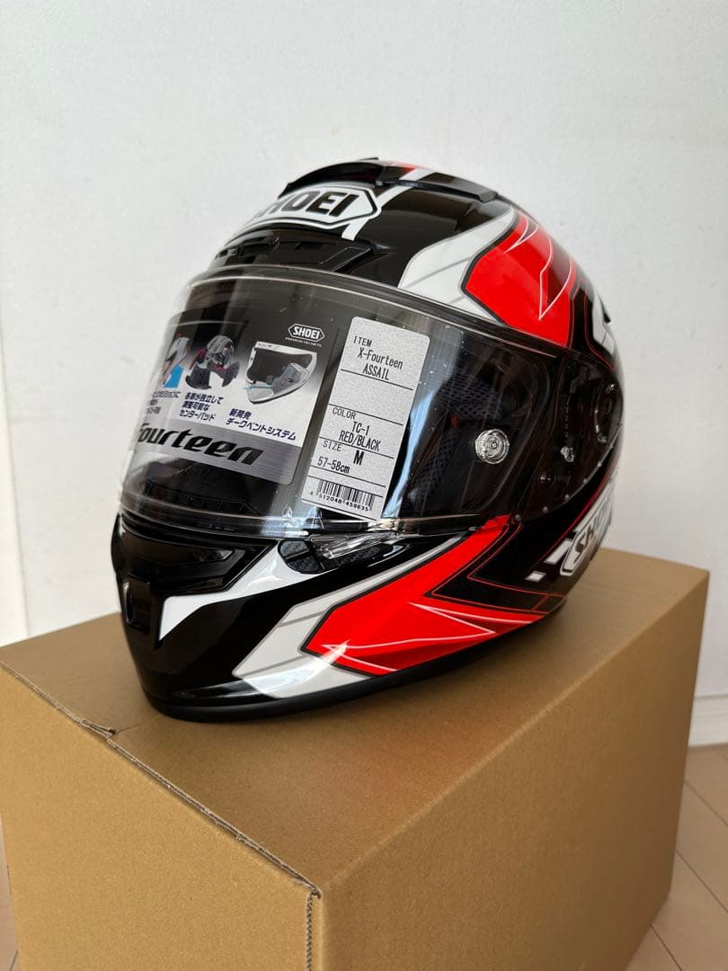 セキュリティ・セーフティ SHOEI X-Fourteen ASSAIL RED/BLACK