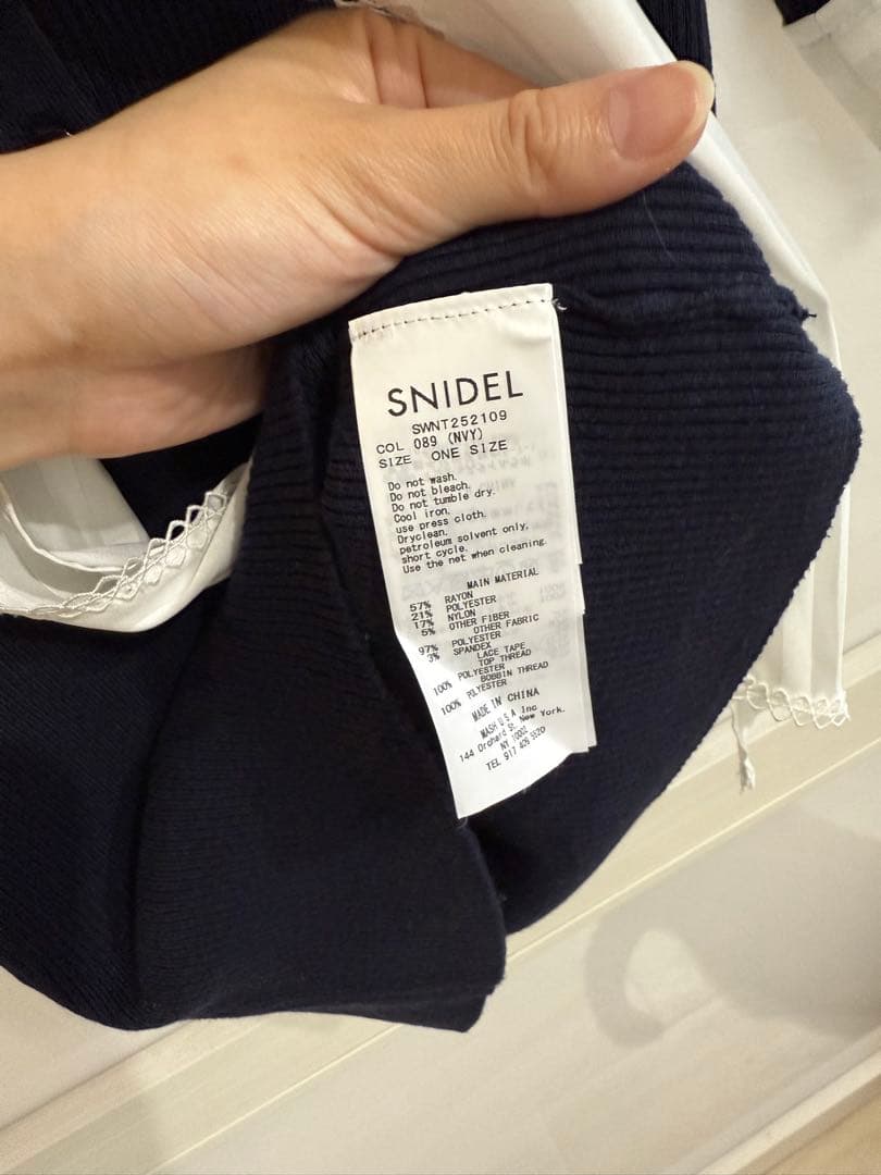 【SNIDEL】Sustainableスカーフブラウスドッキングプルオーバー