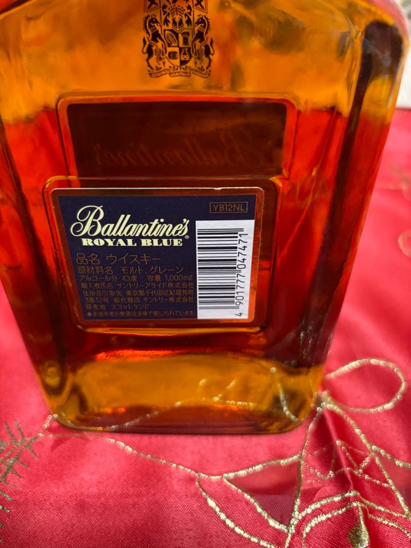 バランタイン　ロイヤルブルー12年 1L