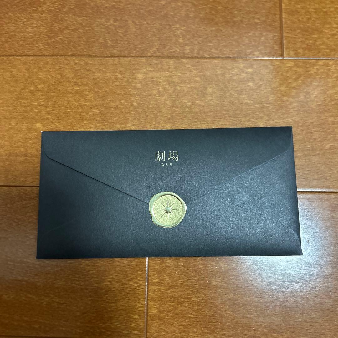 なとり 劇場 初回限定盤 アルバム