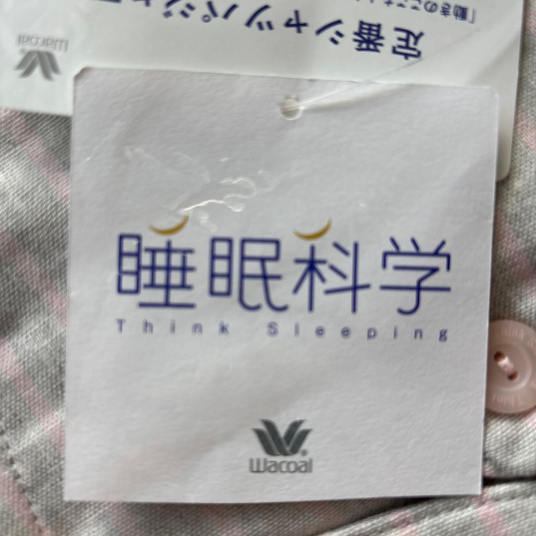 ワコールWacoal Think Sleeping 長袖パジャマ