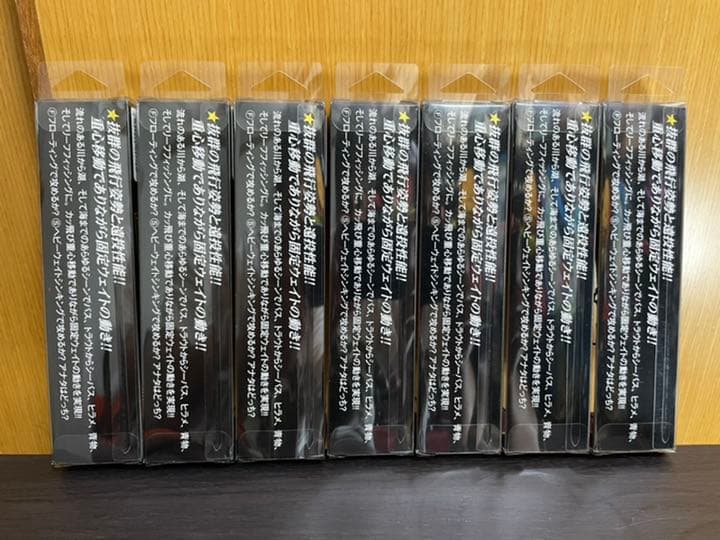 WaterLand JerkSonic 110 新品　未使用
