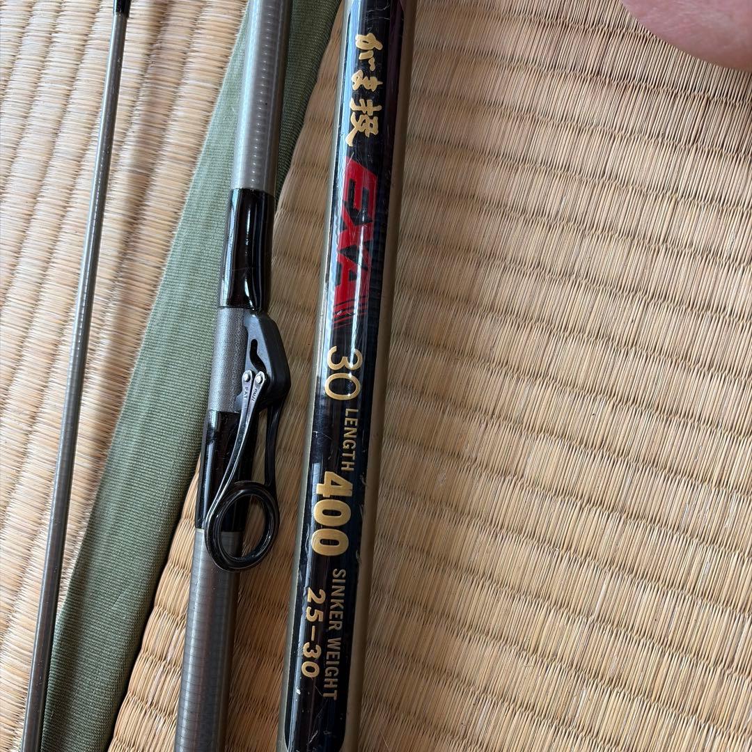 がま投　EXA 30