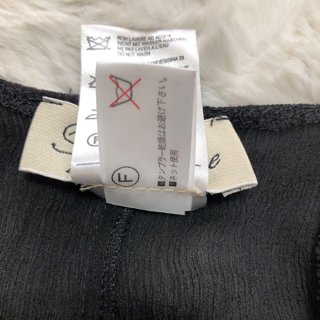 Blumarine*ブルマリン　シルク100%　シフォンスカート　フリル　38