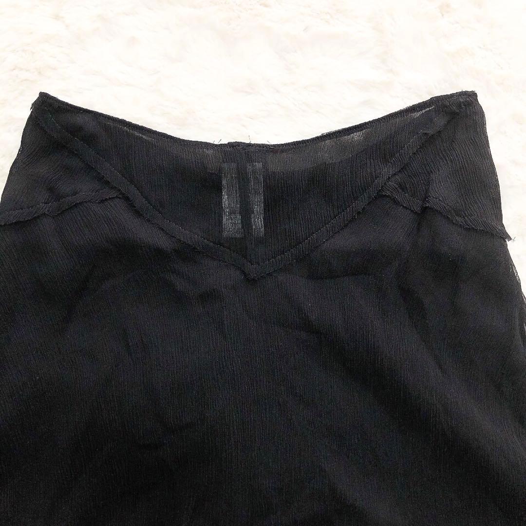 Blumarine*ブルマリン　シルク100%　シフォンスカート　フリル　38