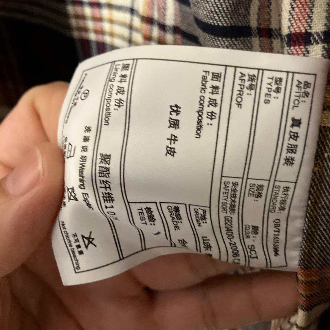 極美品　FORTIME ブラウン レザーダブルライダースジャケット2XL