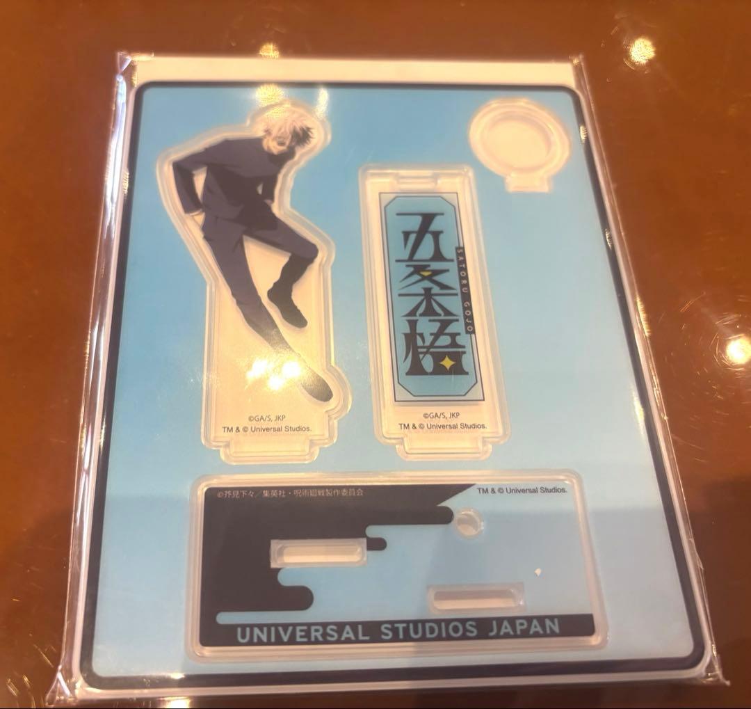 呪術廻戦 ユニバーサルスタジオジャパン コレクタブルペンスタンド 五条悟