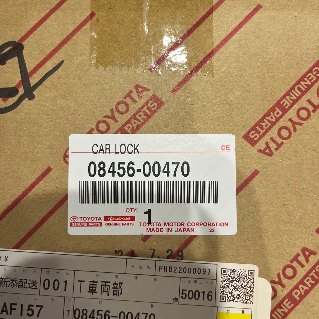 ナオさん専用新品ランドクルーザー 250 カーロック TOYOTA トヨタ 純正