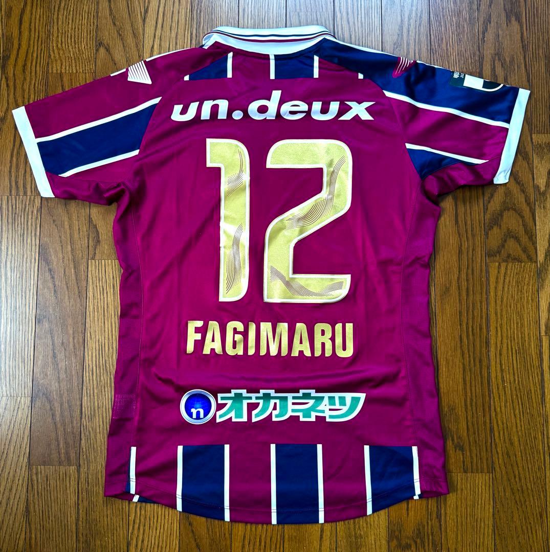 ファジアーノ岡山2025オーセンティックユニフォーム(FP3rd)